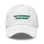 Rotisserie Chicken Hat - Knife Shift