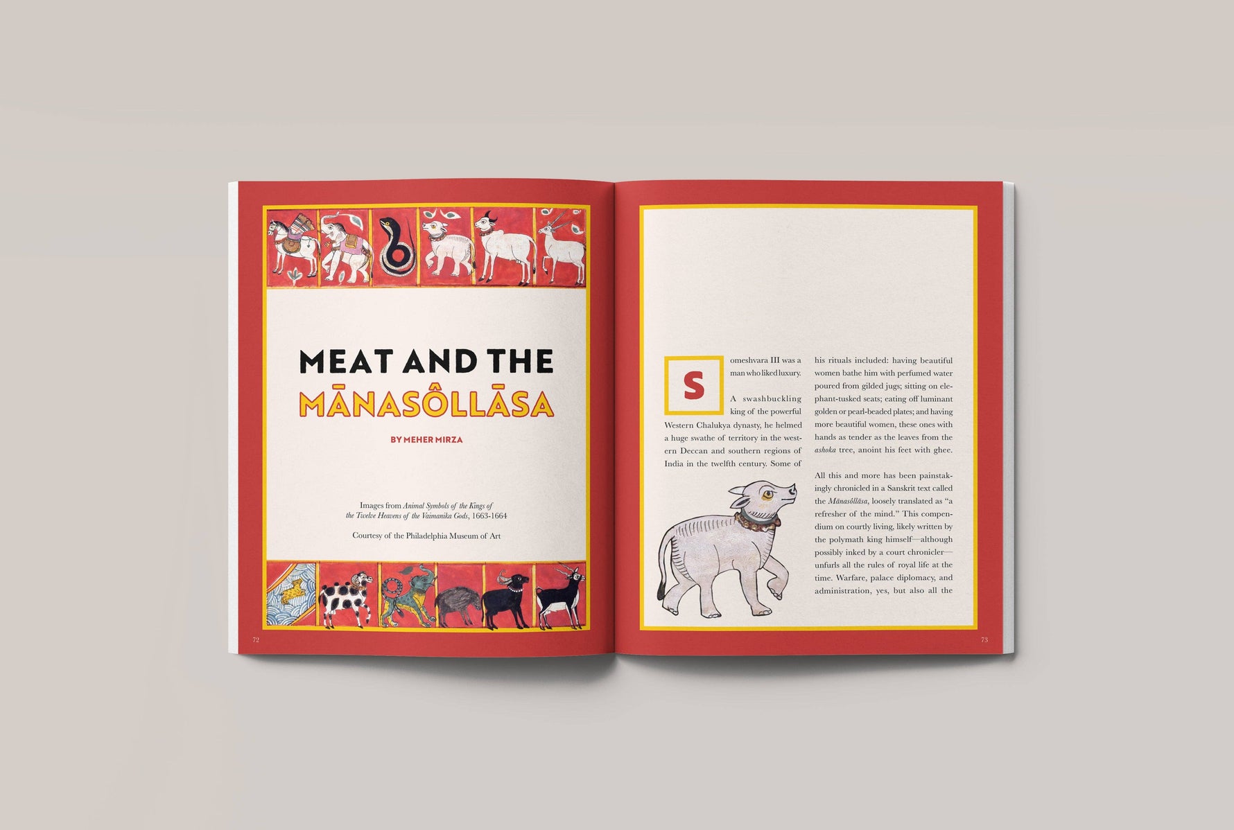 No. 19: Meat - Knife Shift
