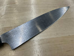 Hidden Tang Gyuto - CPM154 - Blue Spalted Pecan Handle