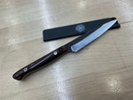 Long Walnut Paring - CPM154 - Liberty Wood Handle - Knife Shift
