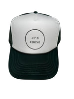 Trucker Hat - Knife Shift